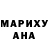 Amphetamine Розовый Jack Q
