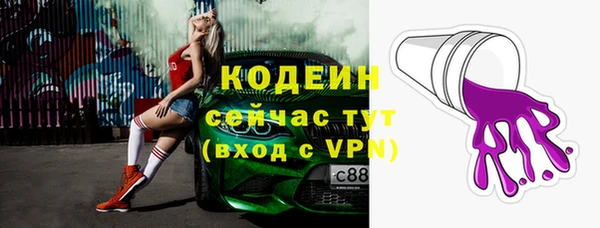 mdpv Белоозёрский