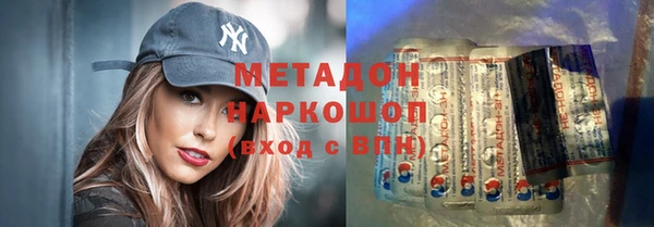 mdpv Белоозёрский
