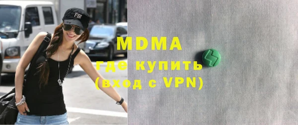 mdpv Белоозёрский