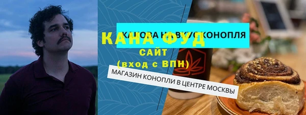 mdpv Белоозёрский