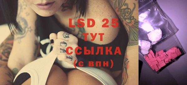 mdpv Белоозёрский