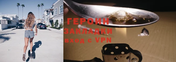 mdpv Белоозёрский