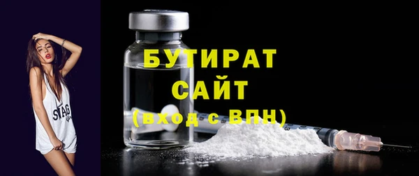 mdpv Белоозёрский