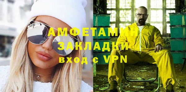 mdpv Белоозёрский
