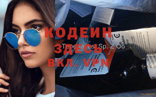 mdpv Белоозёрский
