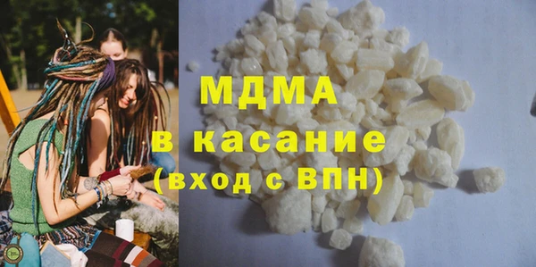 mdpv Белоозёрский