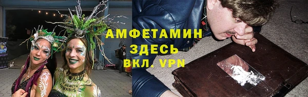 mdpv Белоозёрский