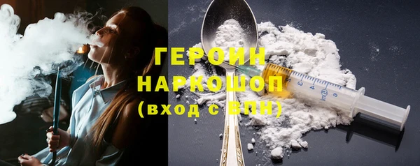 mdpv Белоозёрский