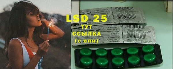 mdpv Белоозёрский