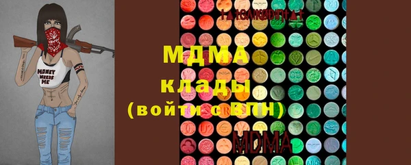 spice Белокуриха